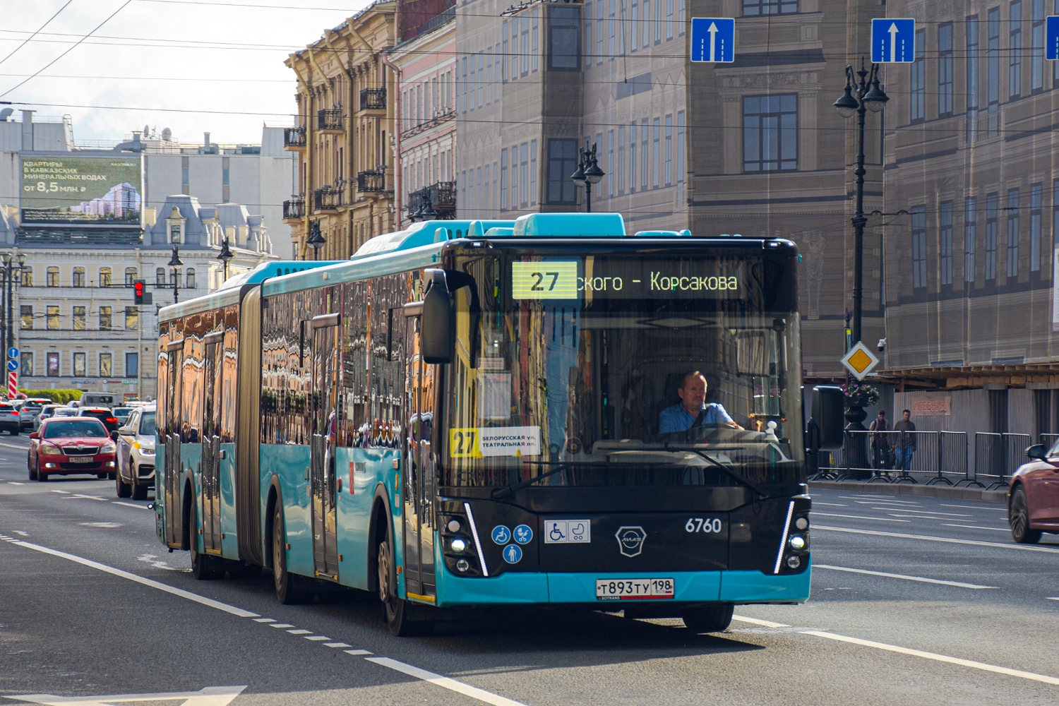 ЛиАЗ-6213.65 № 6760