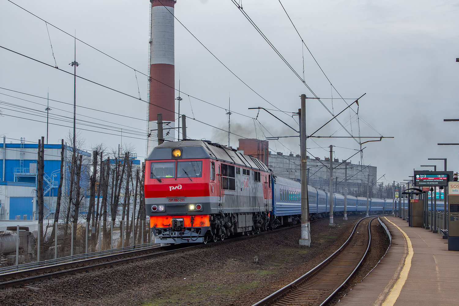 ТЭП70БС-299