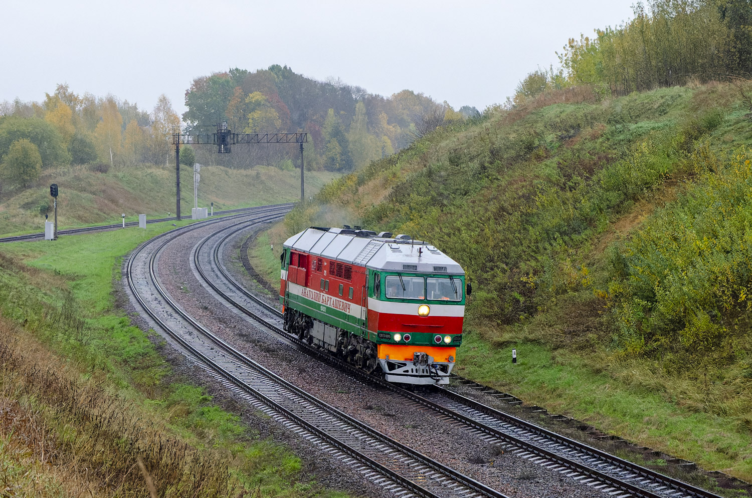ТЭП70-0375