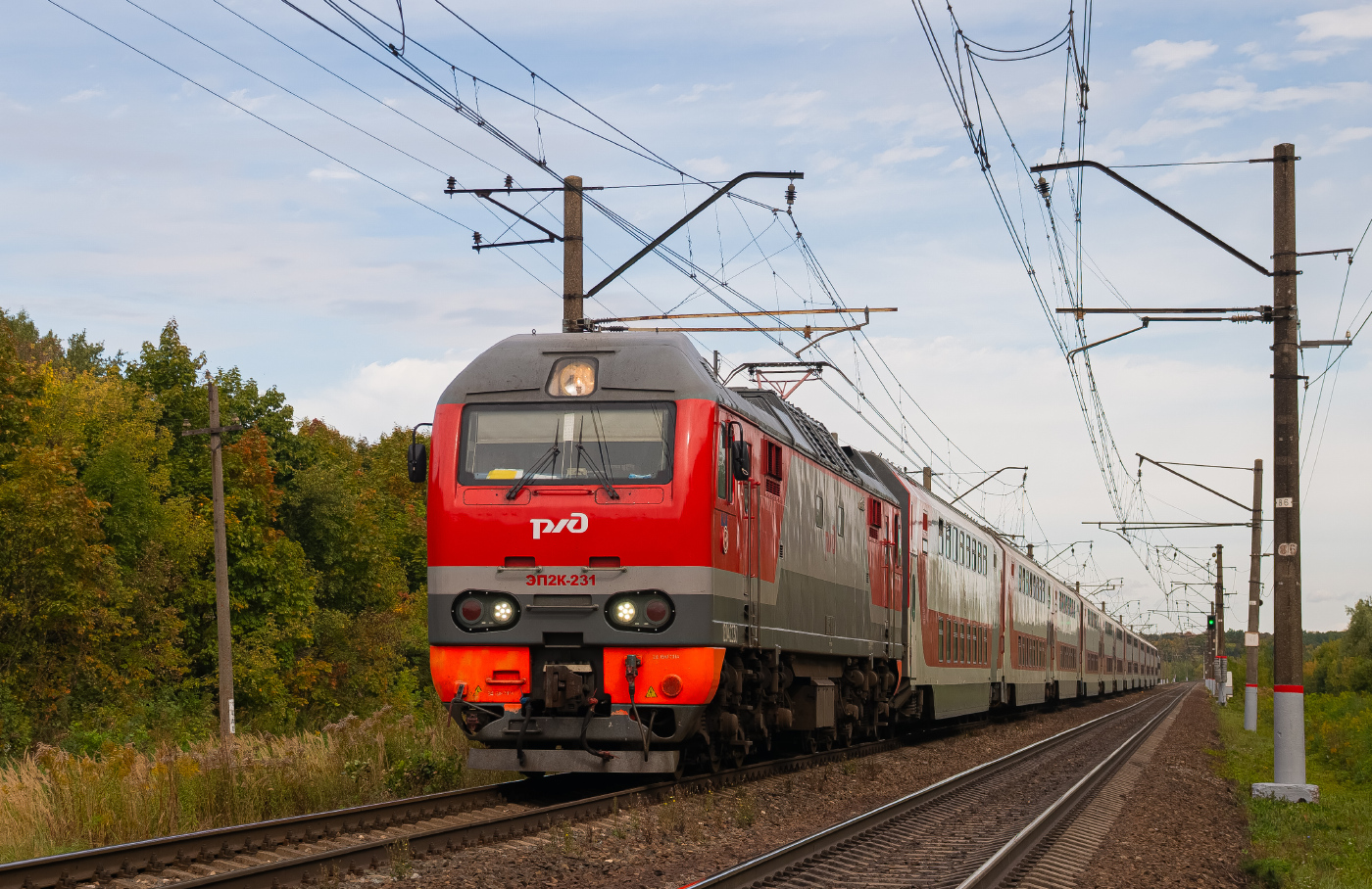ЭП2К-231