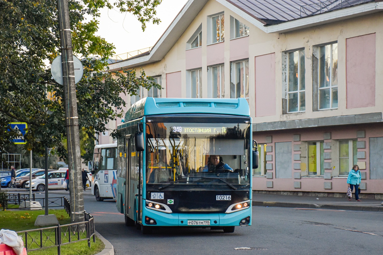 Volgabus-4298.G4 (CNG) № 10216
