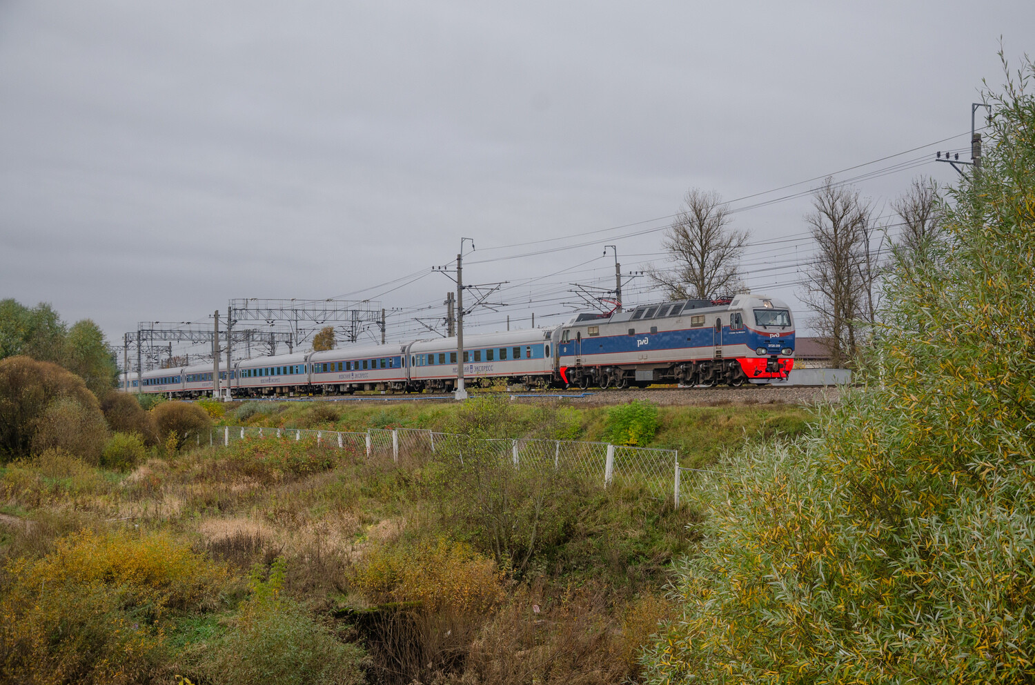 ЭП2К-209