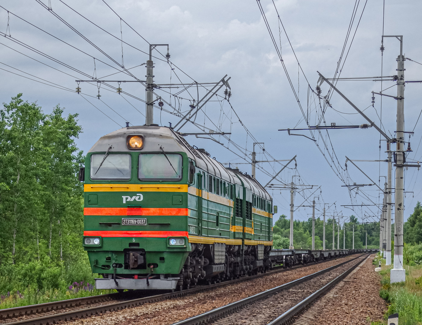 2ТЭ116У-0037
