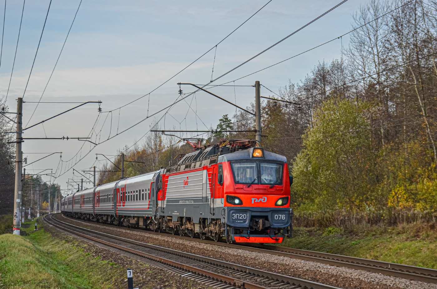 ЭП20-076