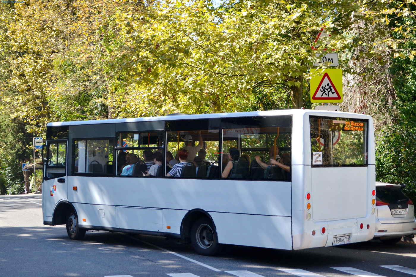 Hyundai County Kuzbas HDU2 № У 768 АХ 193