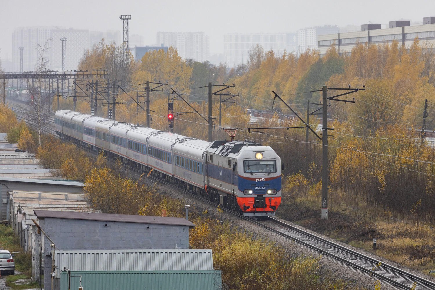 ЭП2К-209