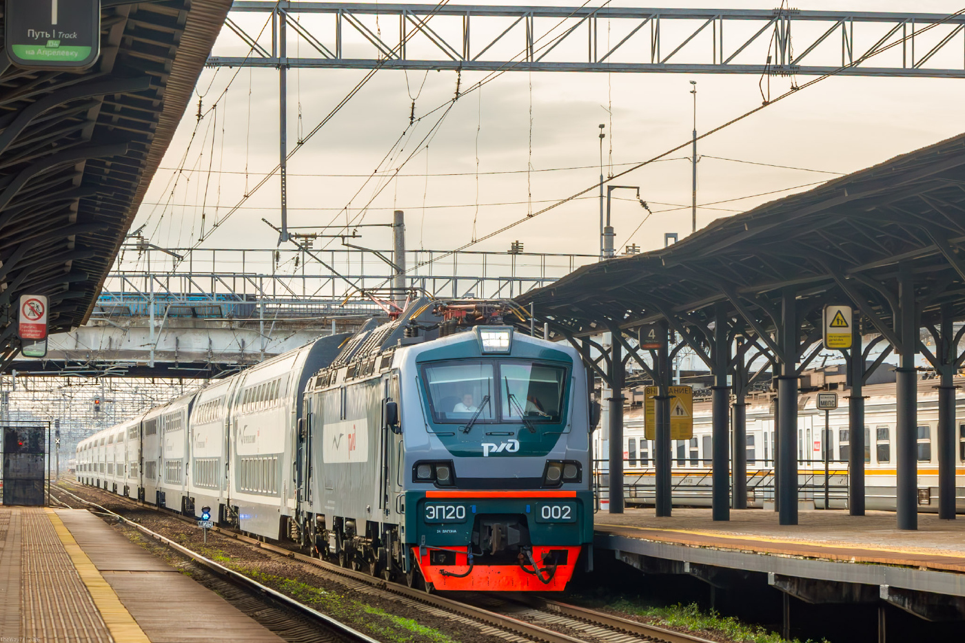 ЭП20-002