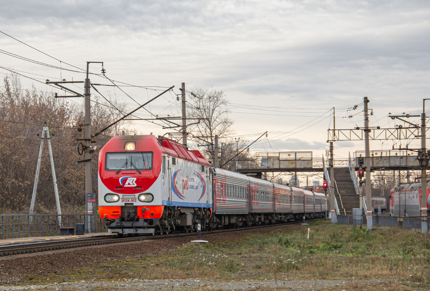 ЭП2К-002