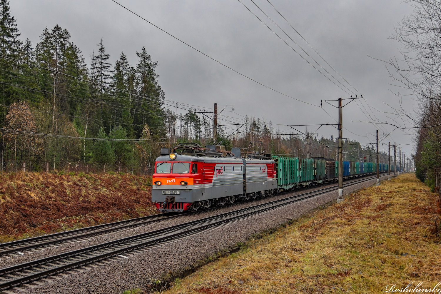ВЛ10У-739