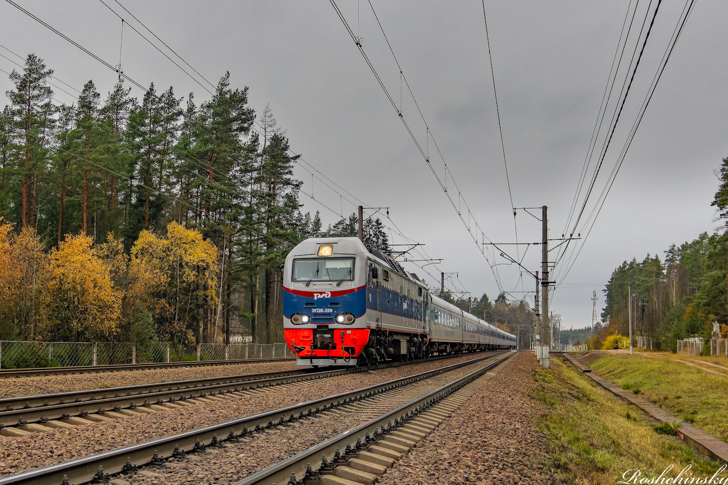 ЭП2К-209