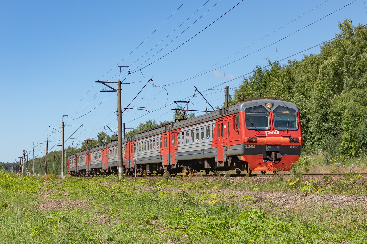 ЭД4М-0198