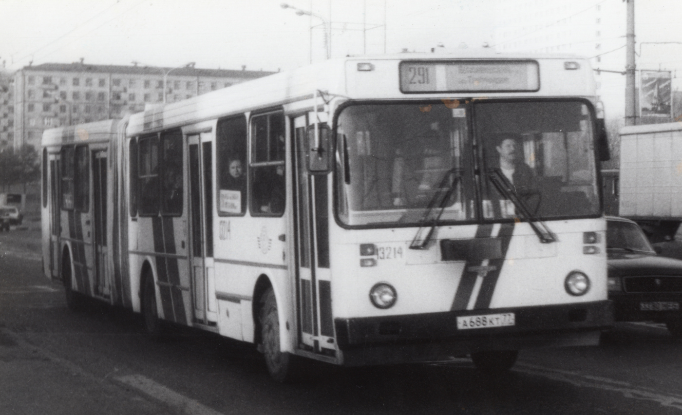 Автобус СВАРЗ-6240