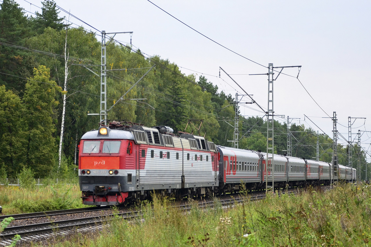 ЧС7-233