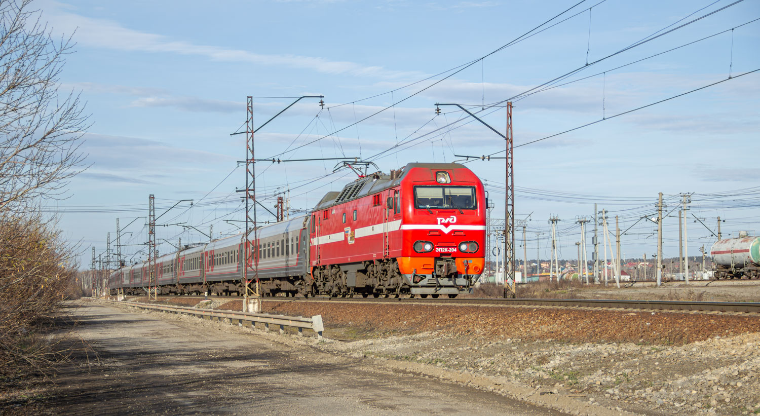 ЭП2К-204