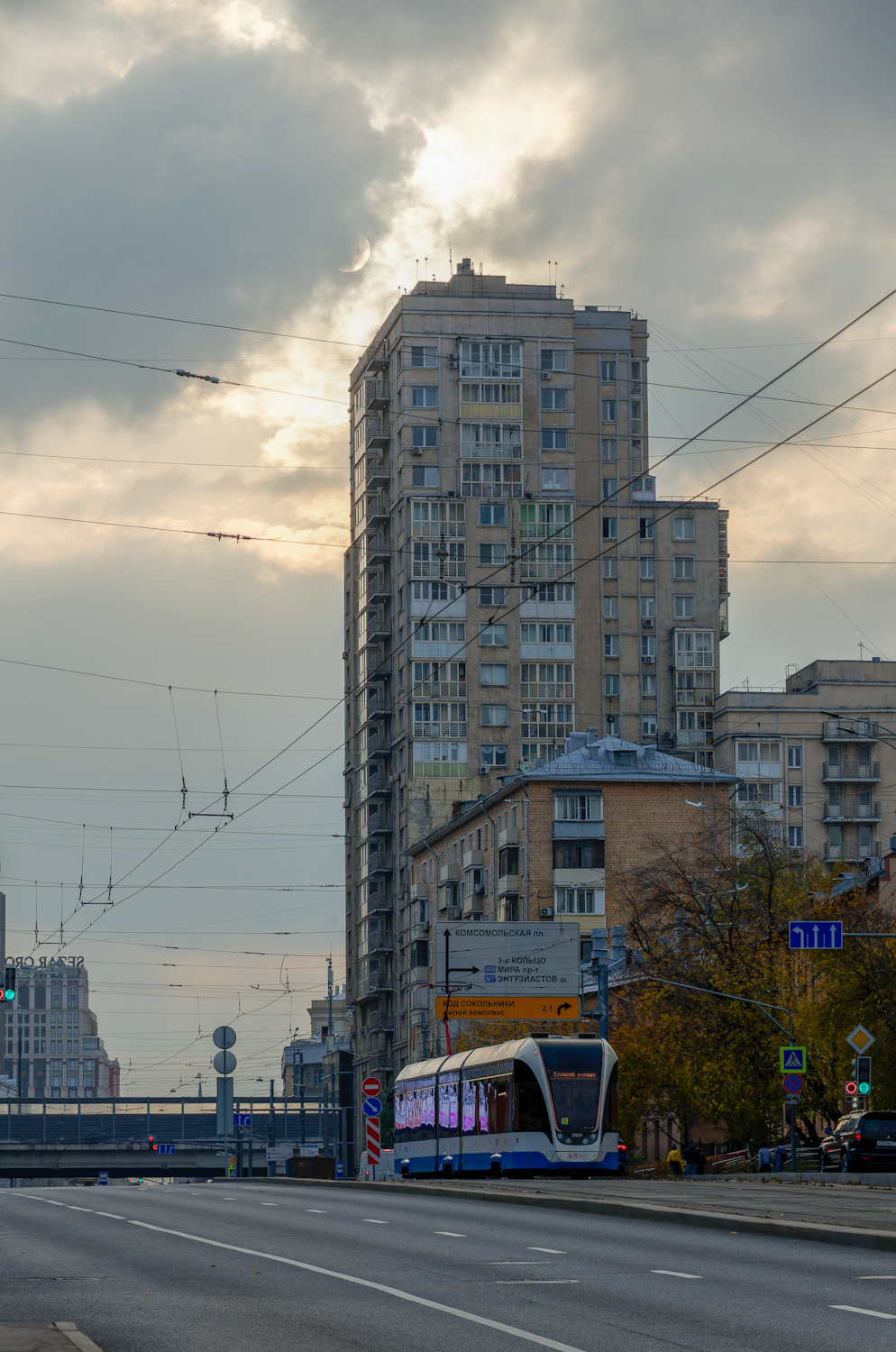71-931М «Витязь-М» № 31129