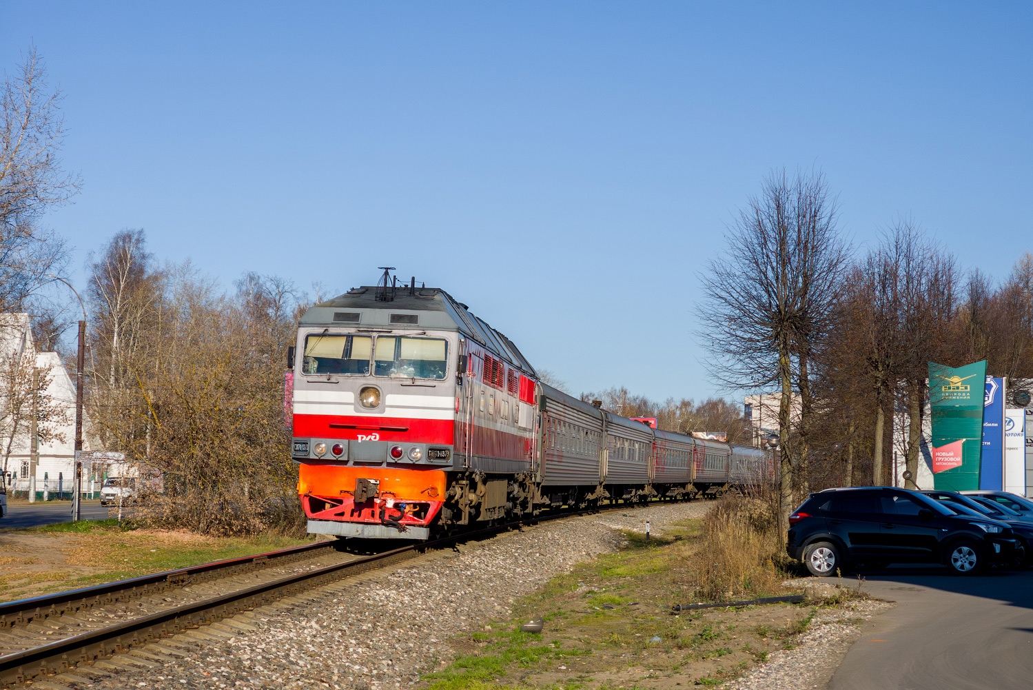 ТЭП70-0373
