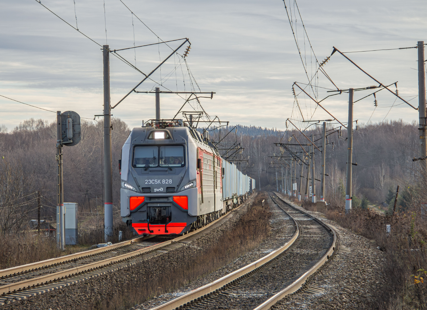 2ЭС5К-828