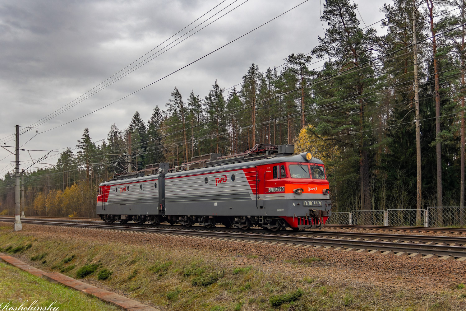 ВЛ10У-470