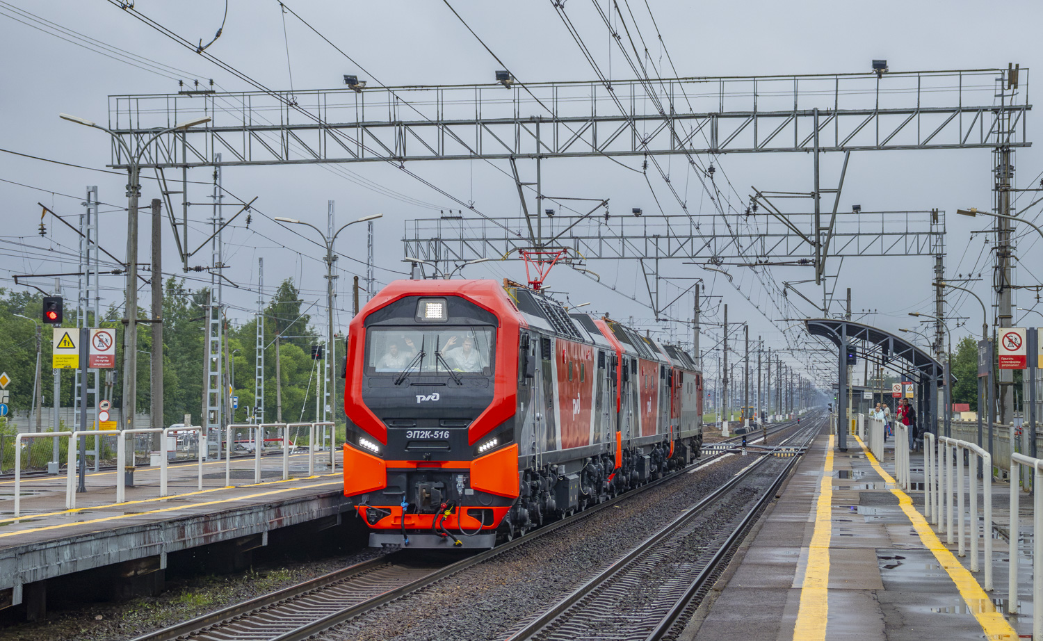 ЭП2К-516; ЭП2К-517