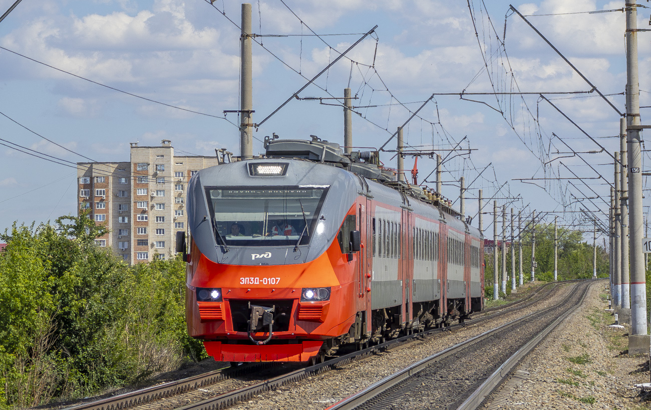 ЭП3Д-0107