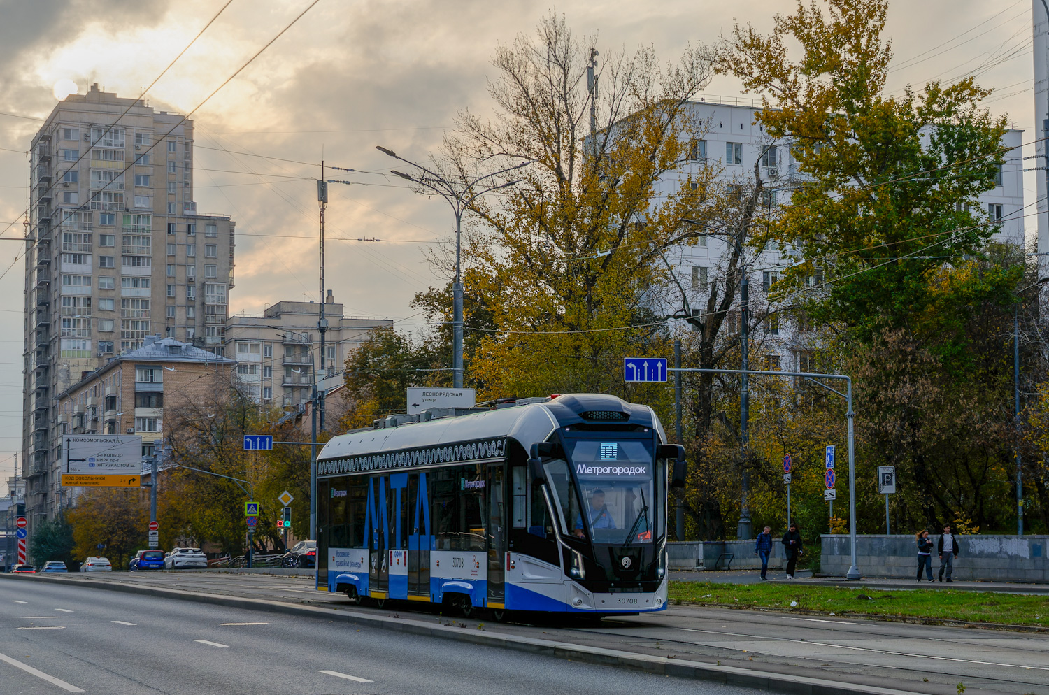 71-911ЕМ «Львёнок» № 30708
