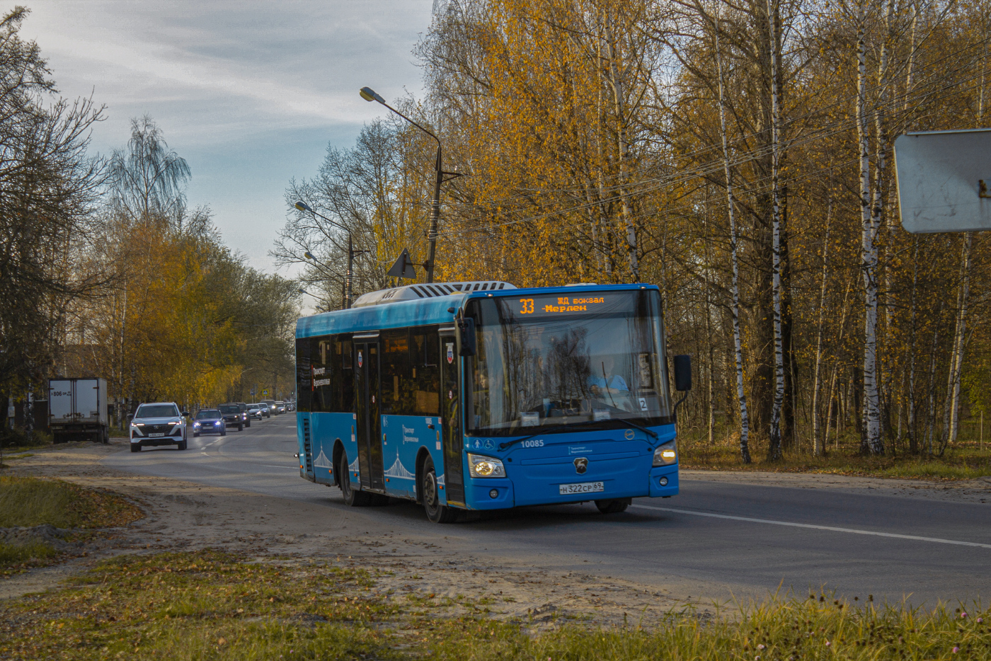 ЛИАЗ-4292 № 10085