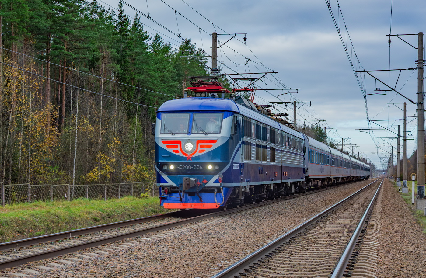 ЧС200-004