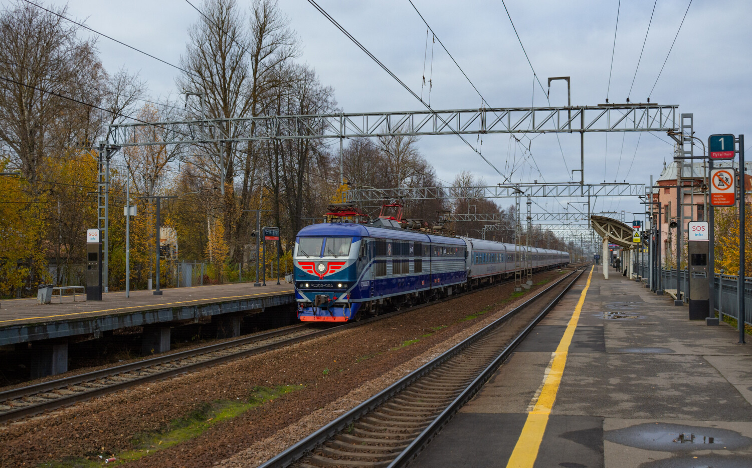ЧС200-004