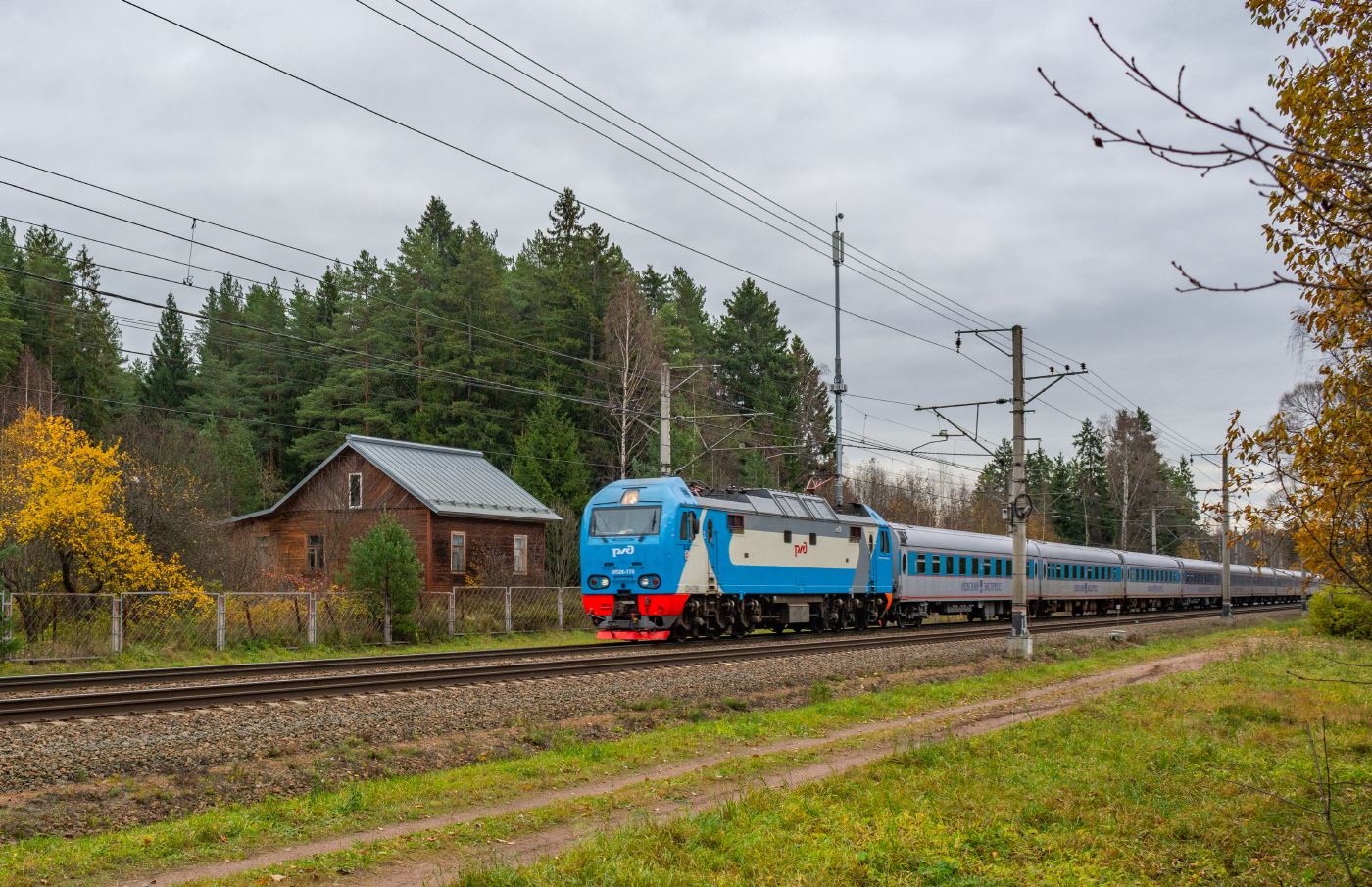 ЭП2К-178