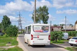  КБ
