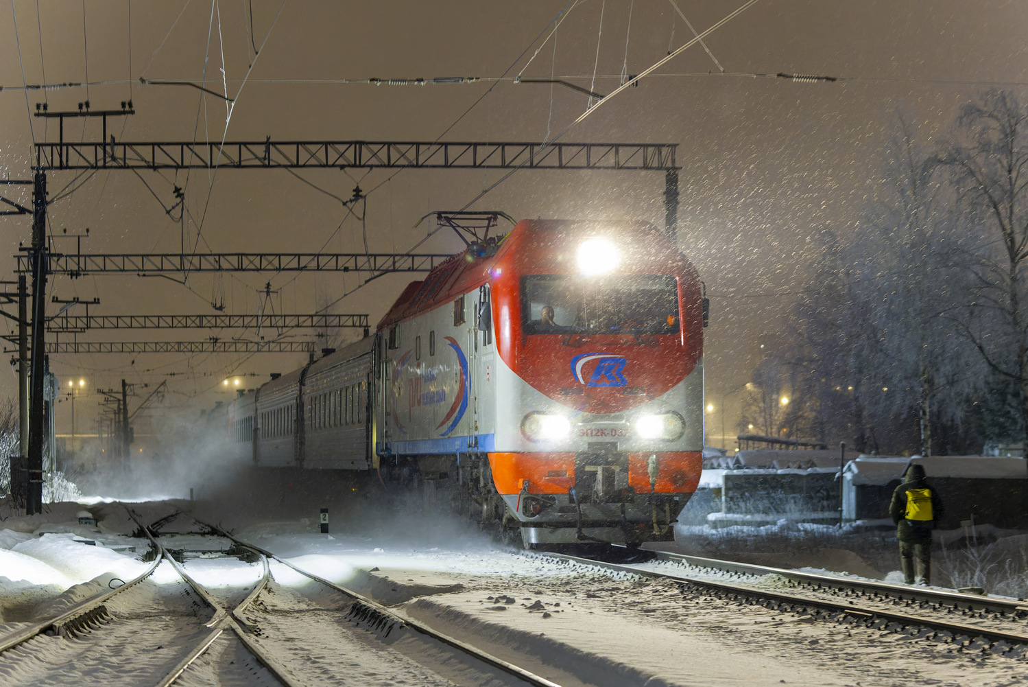 ЭП2К-032