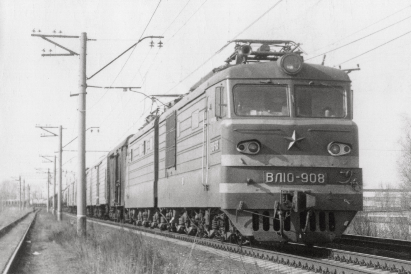 ВЛ10-908