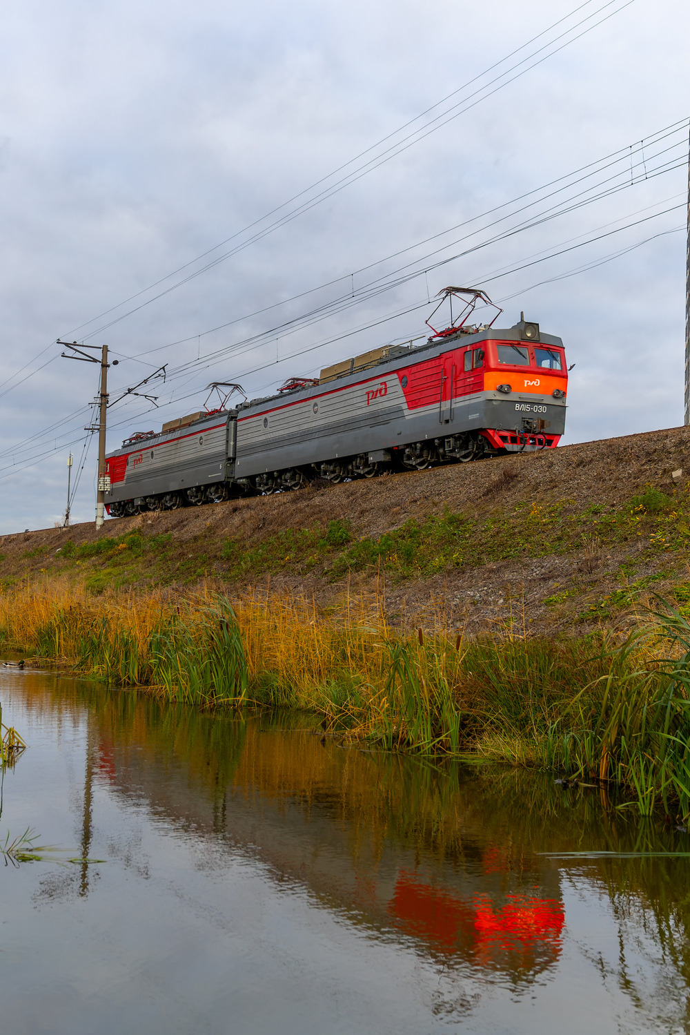 ВЛ15-030