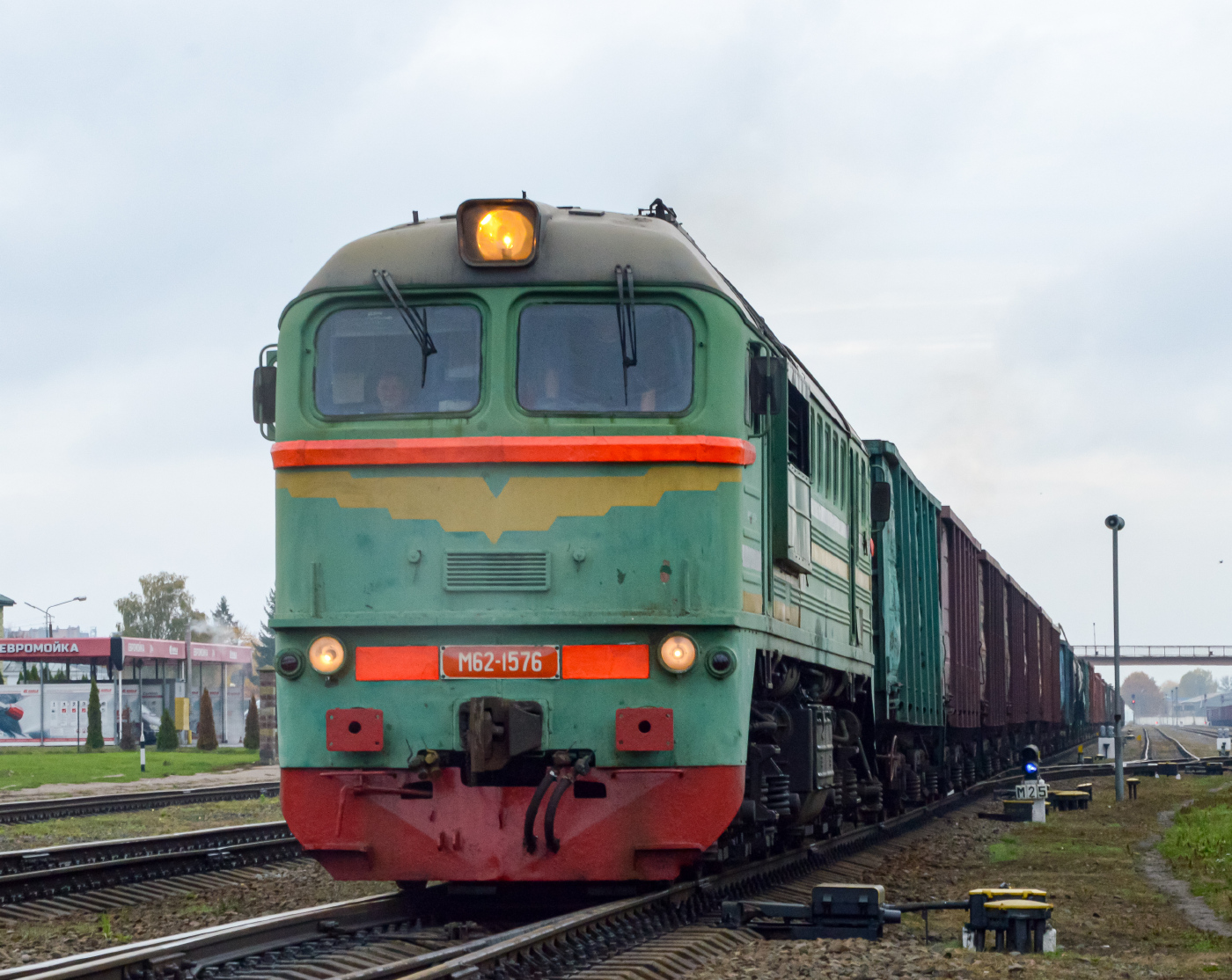 М62-1576