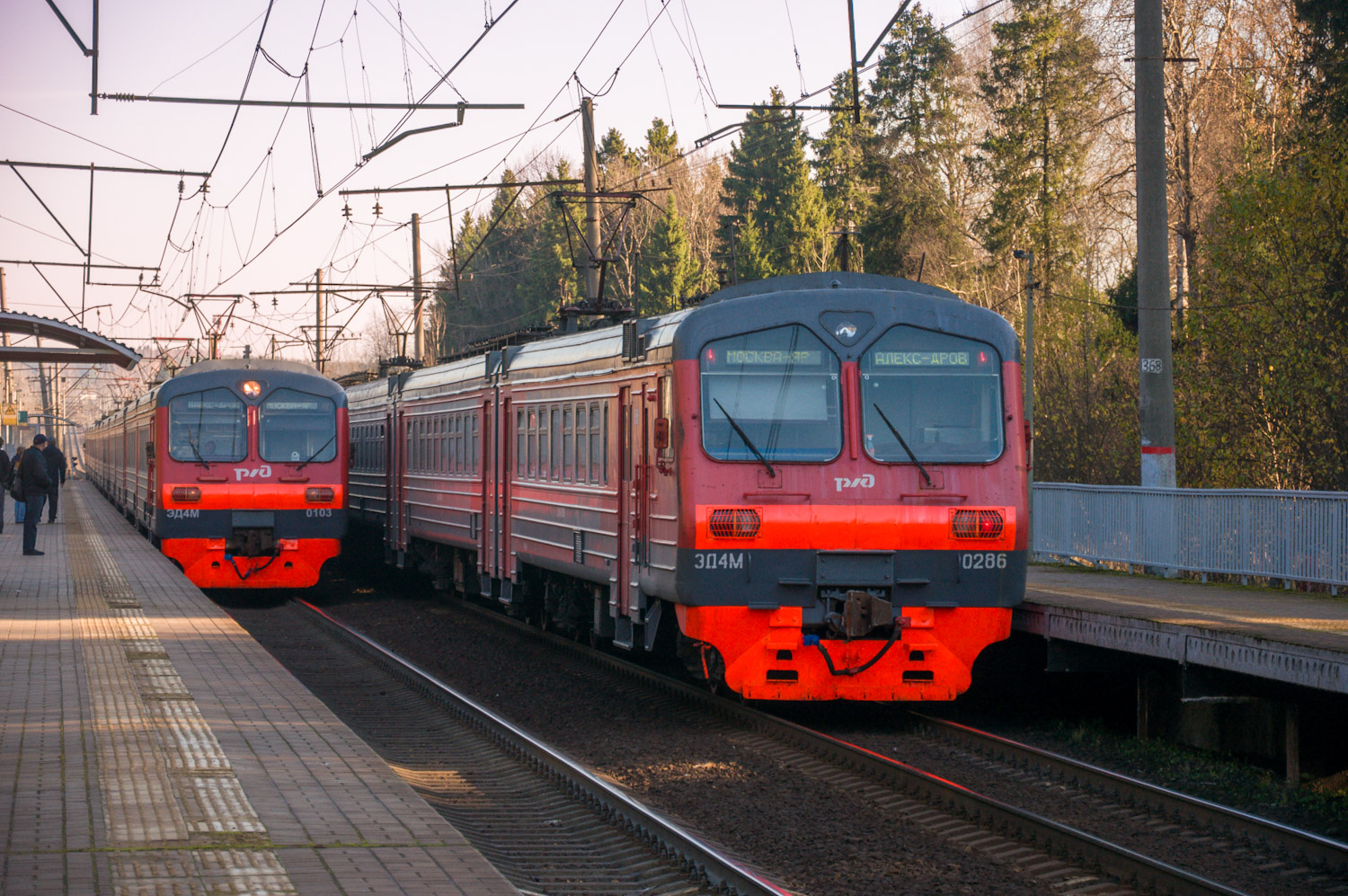 ЭД4М-0103; ЭД4М-0286
