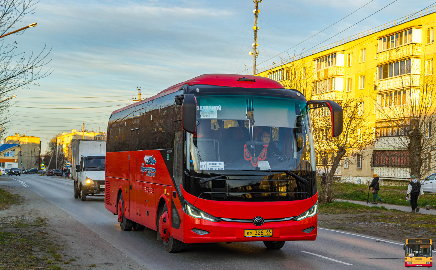 Yutong C9 (ZK6947HN) № КУ 326 66