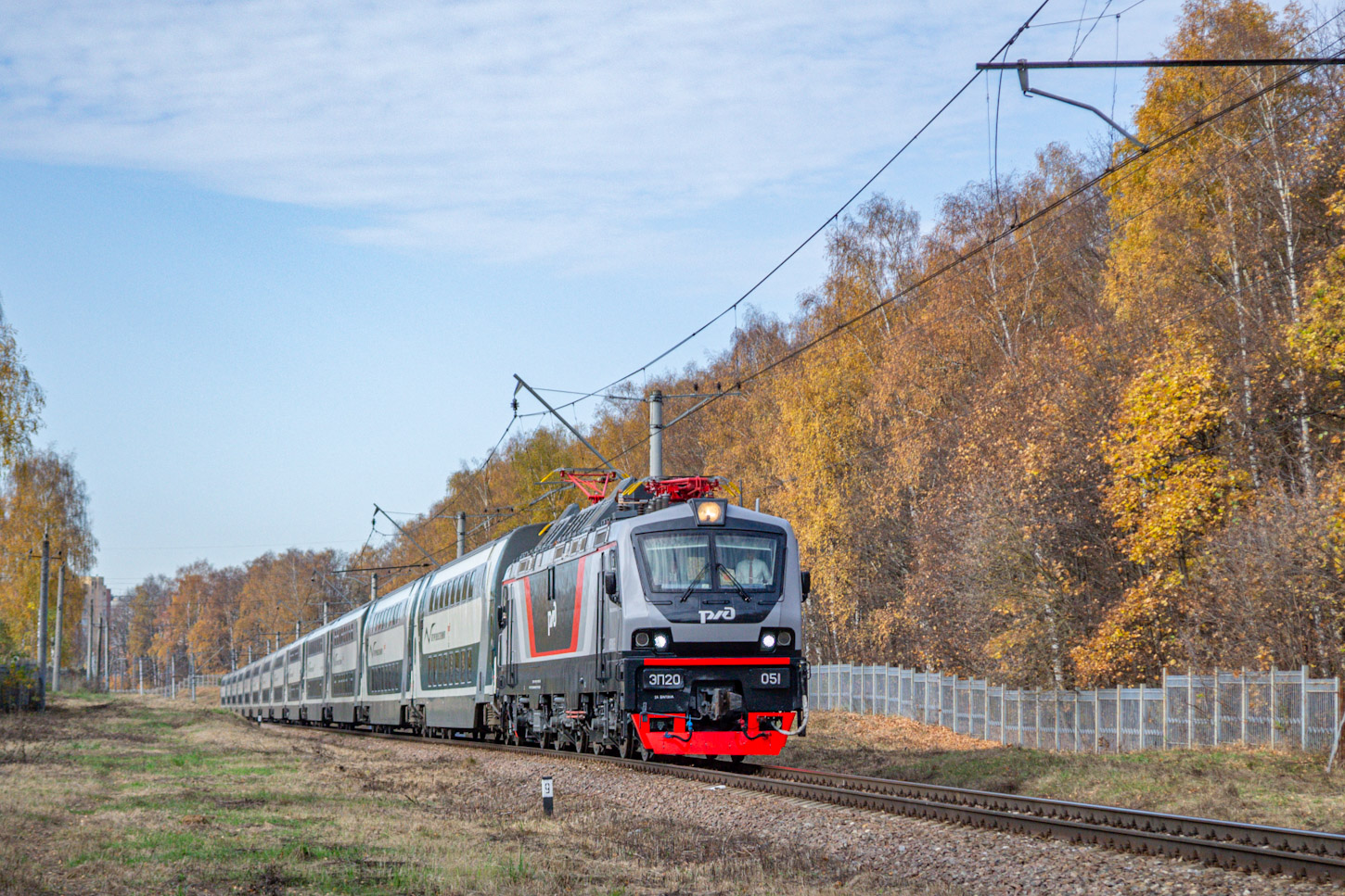 ЭП20-051