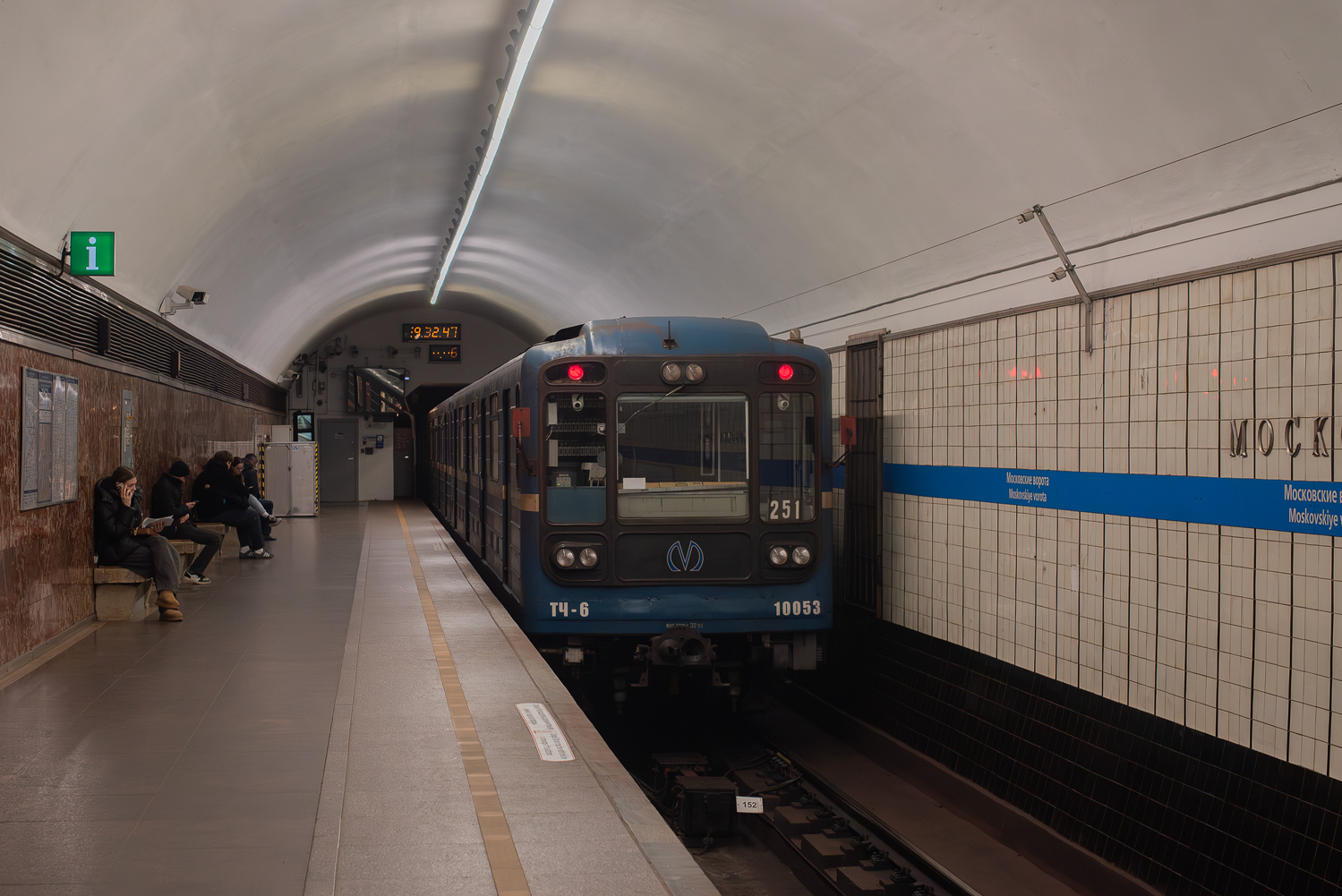 81-717 (ЛВЗ/ВМ) № 10053
