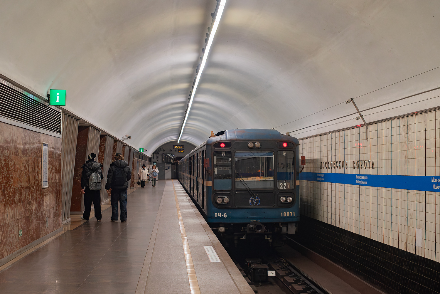 81-717 (ЛВЗ/ВМ) № 10071
