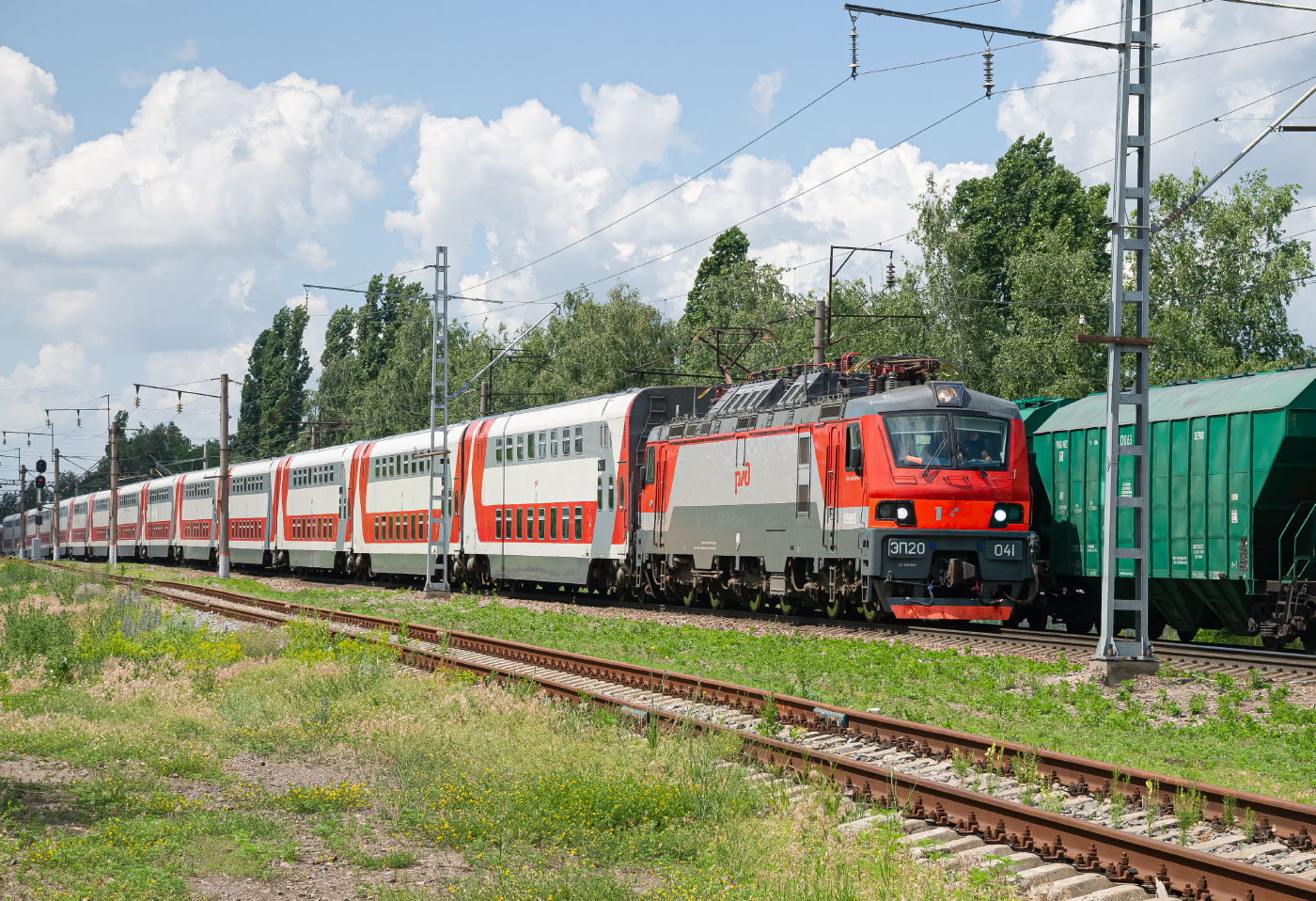 ЭП20-041