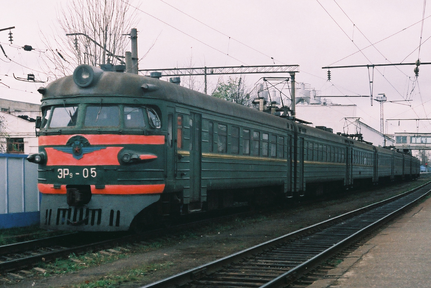ЭР9-05