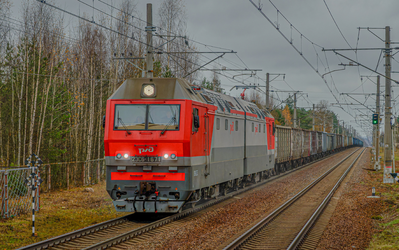 2ЭС6-1671