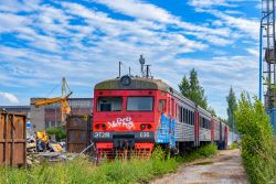1047 КБ