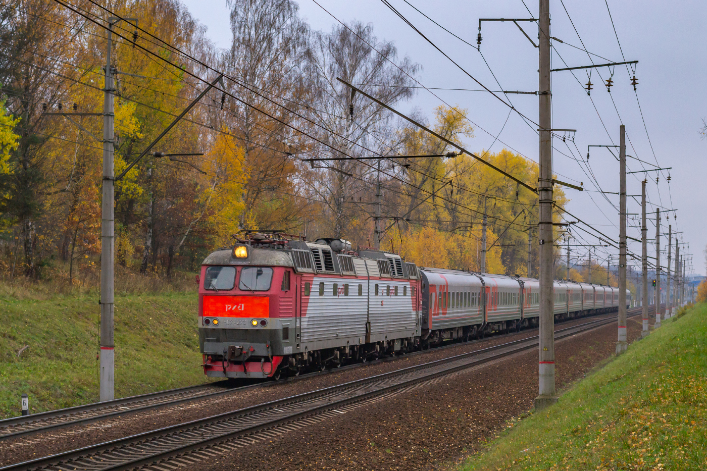 ЧС7-273