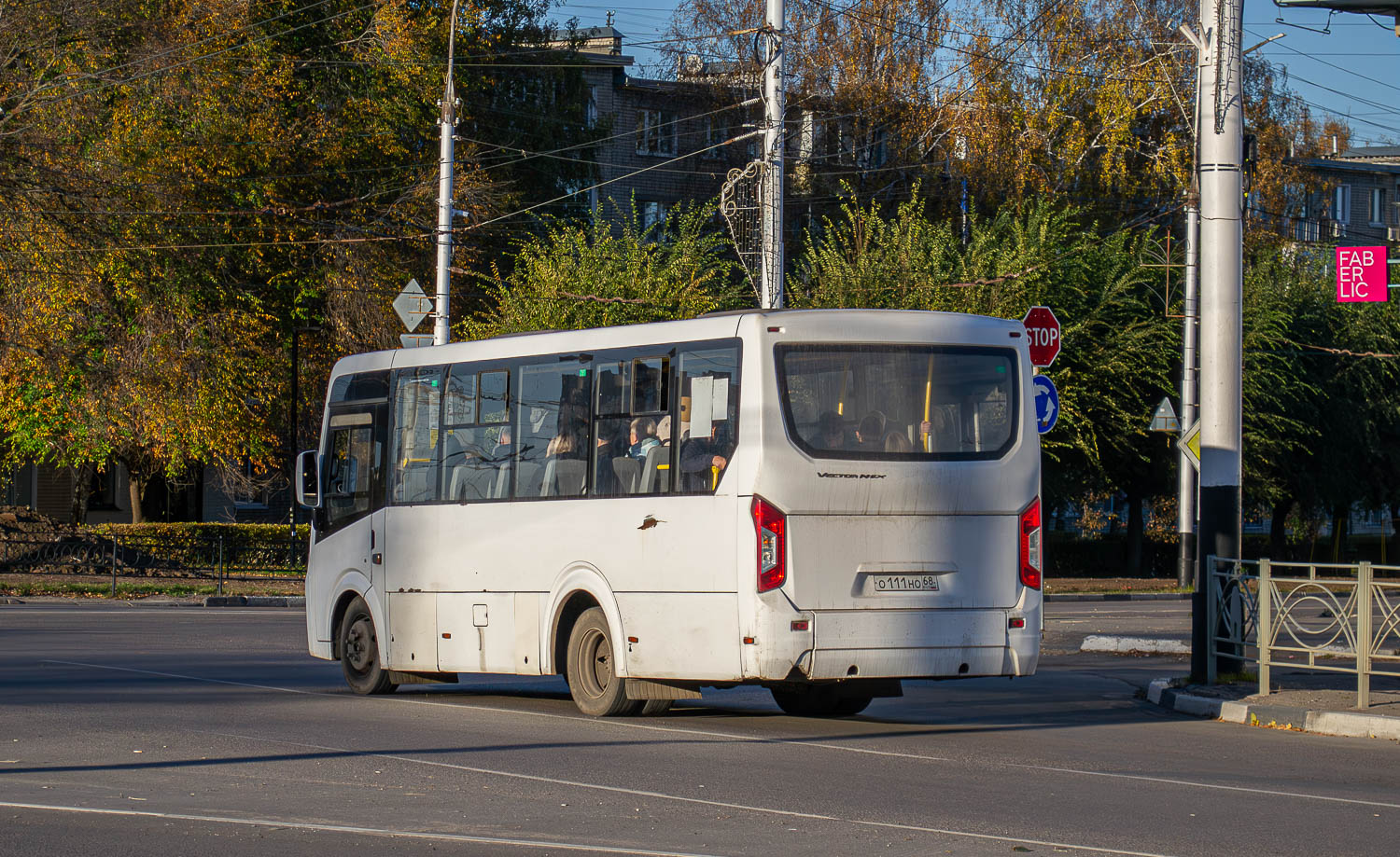 ПАЗ-320435-04 "Vector Next" № О 111 НО 68