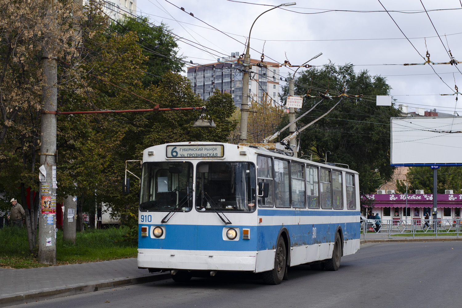 ЗиУ-682 (ВЗТМ) № 910