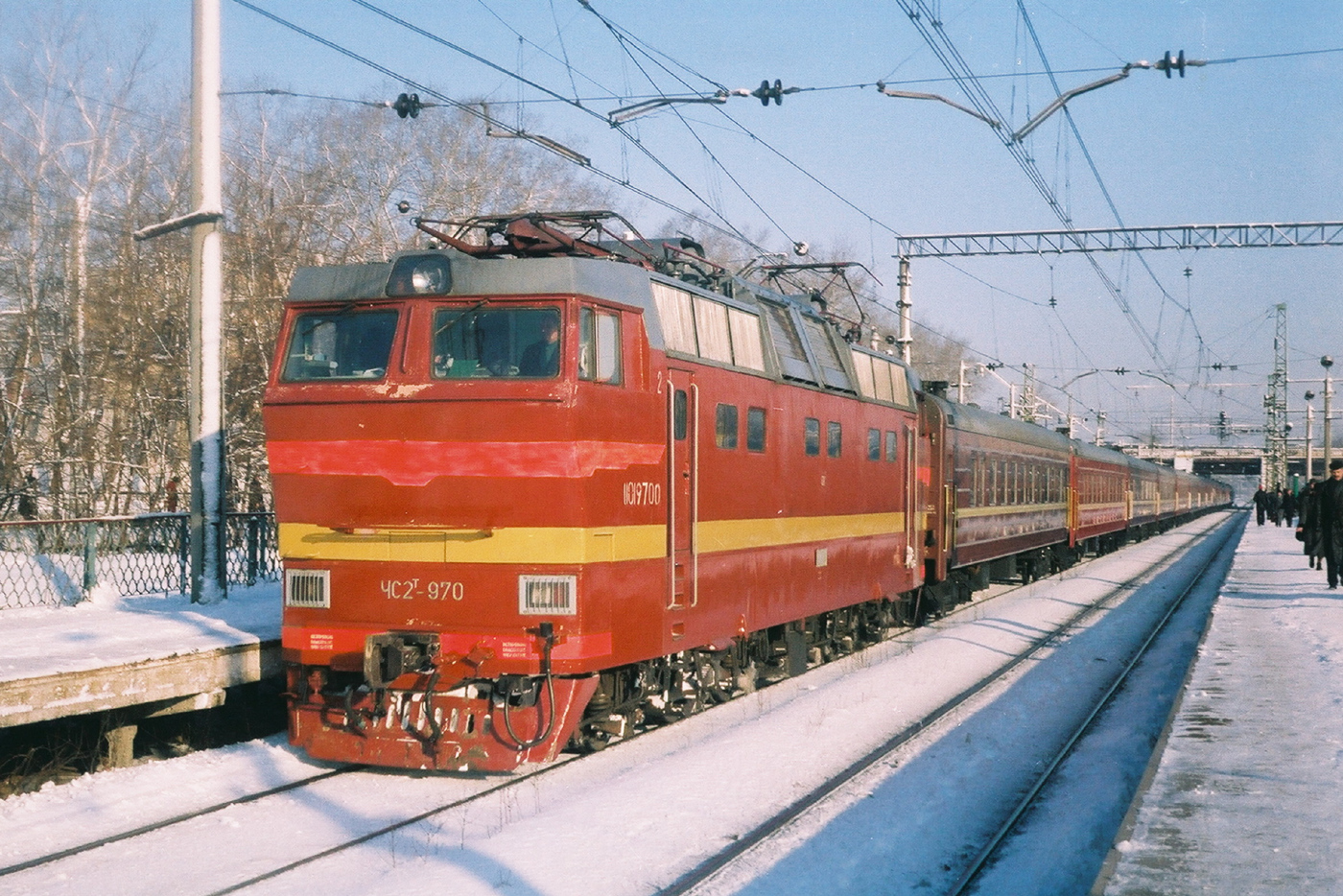 ЧС2Т-970