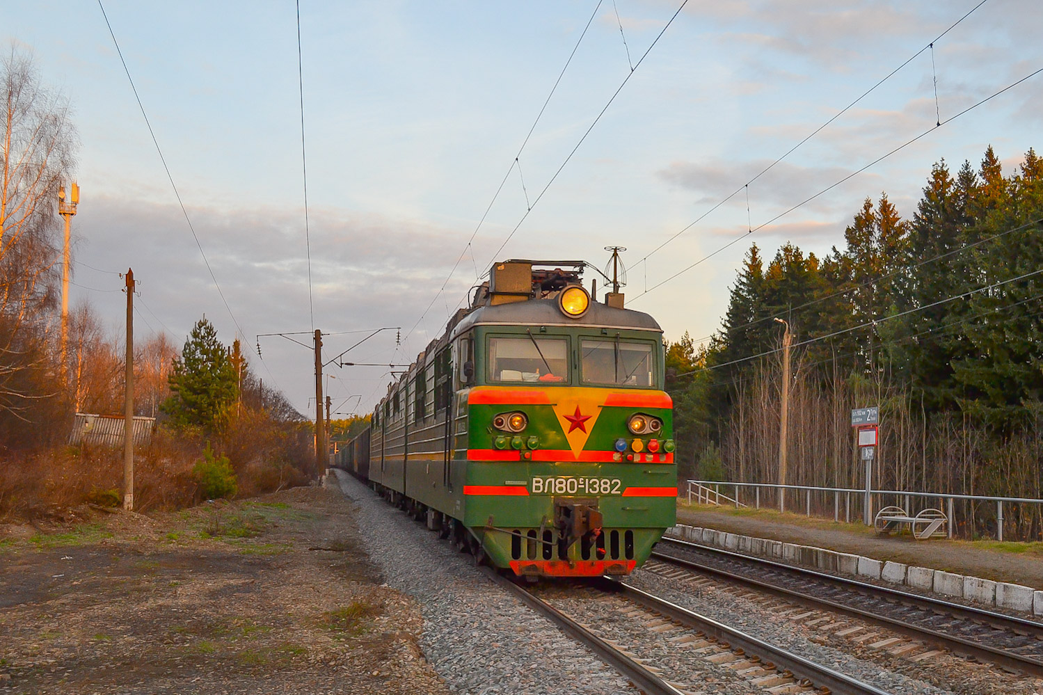 ВЛ80С-1382