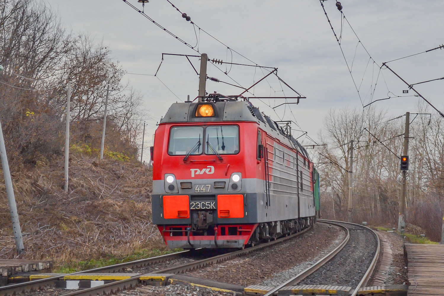2ЭС5К-447