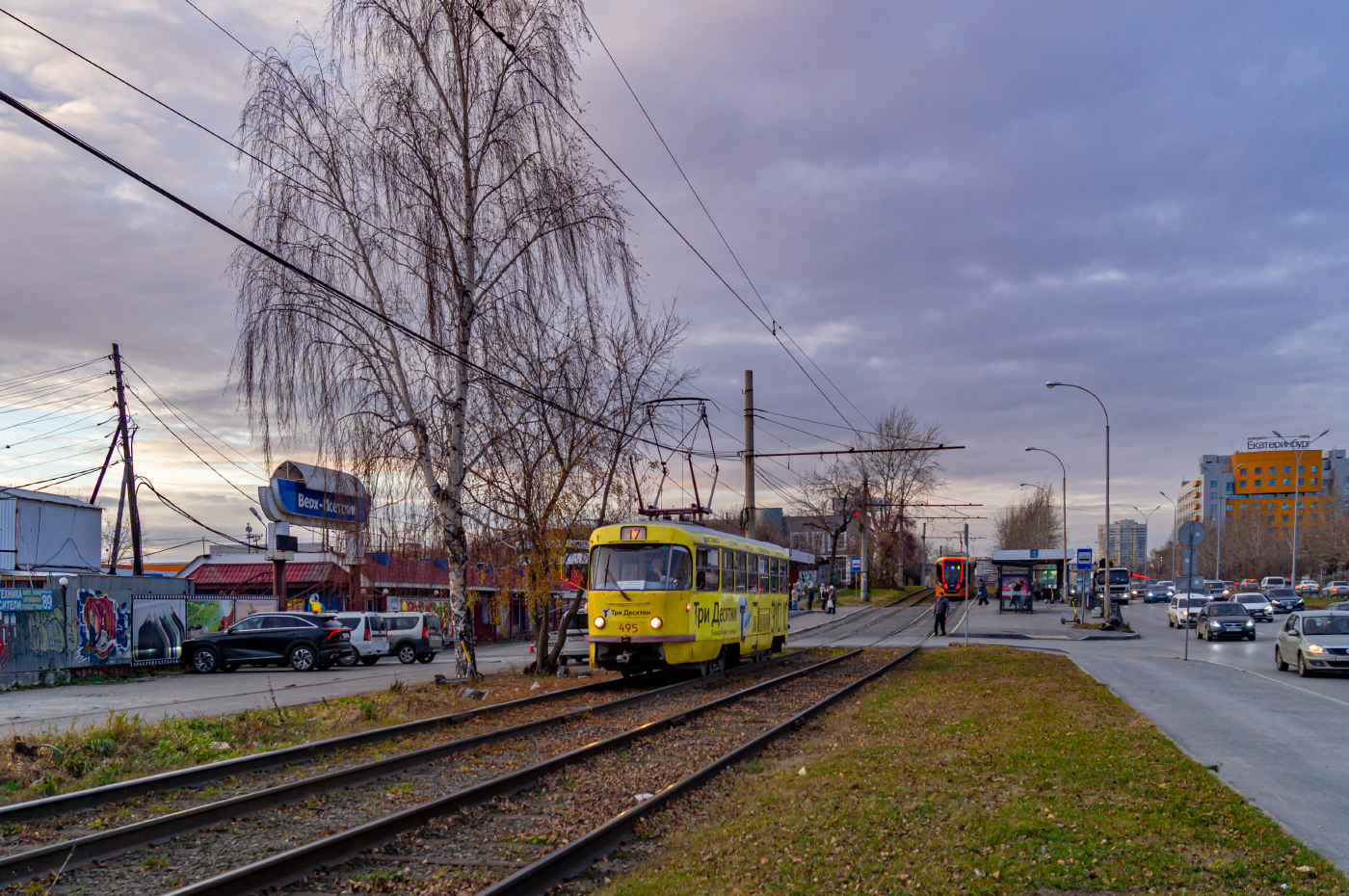 Tatra T3SU (двухдверная) № 495